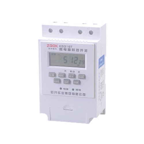 時(shí)控開(kāi)關(guān)